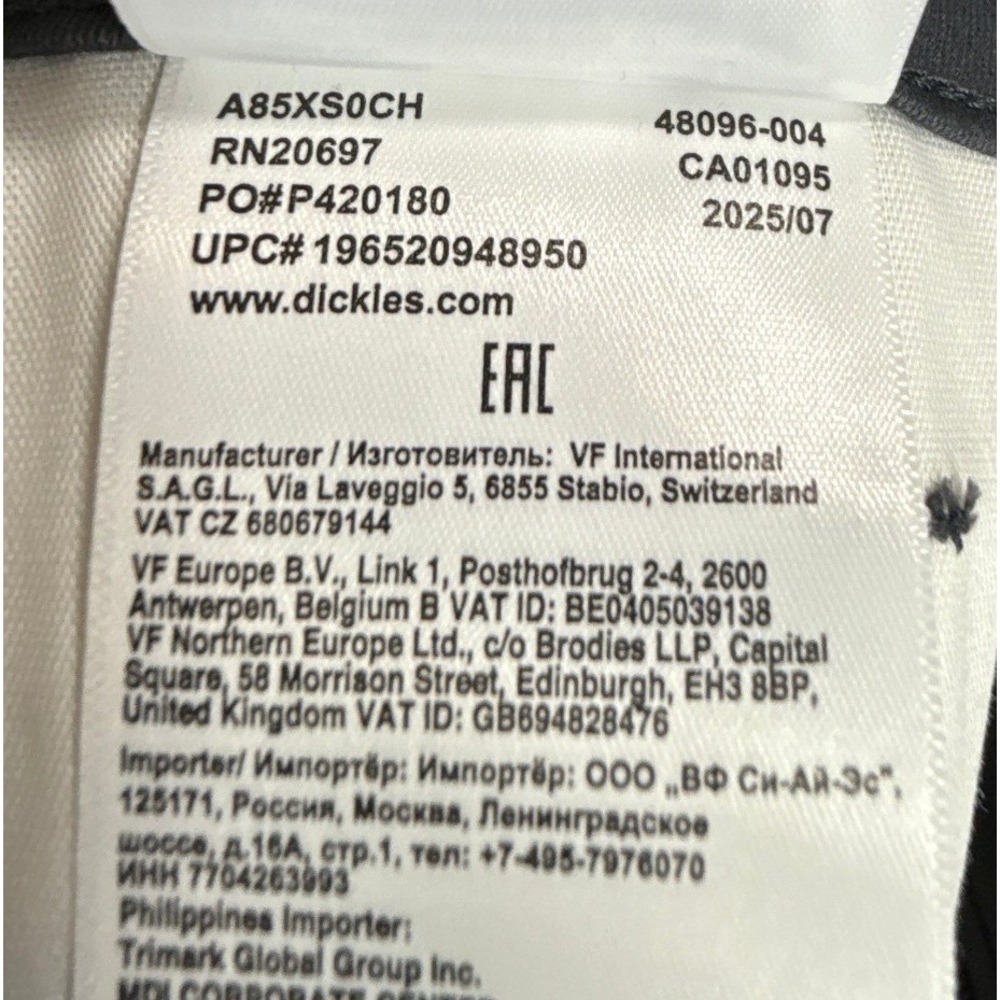 Dickies FLEX Womens Size 4 27R Charcoal Straight Leg Work Pants Lot of 3 NEW - Picture 9 of 13
